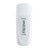  3.0/3.1 USB флеш накопитель Smartbuy 512 GB Scout белый (SB512GB3SCW)