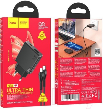  Сетевое зар. устр. Hoco N38 с шнуром Type-C на Lightning 1USB/1С PD3.0/QC3.0 3A 20W черное