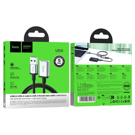  Кабель-переходник Hoco US10 USB (папа) на USB3.0 (мама) 5Gbps 0.5м черный