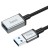  Кабель-переходник Hoco US10 USB (папа) на USB3.0 (мама) 5Gbps 0.5м черный