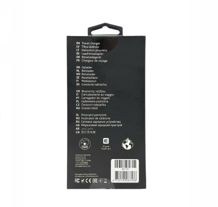  Сетевое зар. устр. Evelatus 135 1USB/1C 22.5W/35W белое