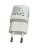  Сетевое зар. устр. Evelatus 135 1USB/1C 22.5W/35W белое