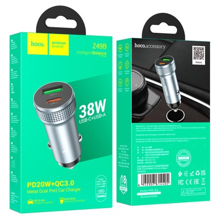  Автомобильное заряд. устр. Hoco Z49B 1USB/1C 38W серое