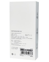 Зубная щетка Ультразвуковая Mijia Electric Toothbrush T200C (MES606) синий