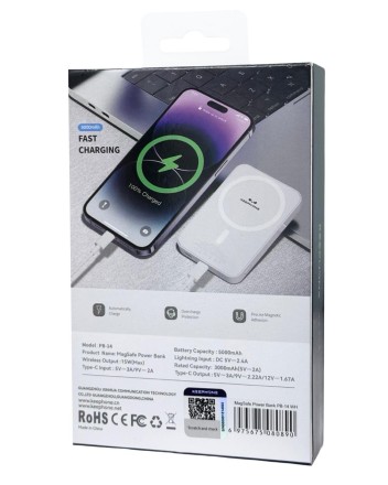  Powerbank с беспроводной зарядкой Keephone PB-14 5000mAh 1C 20W PB-14BWH белый