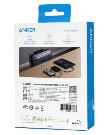  Powerbank Anker (A1257) 10000mAh 22.5W/20W 1USB/2C с проводом Type-C черный