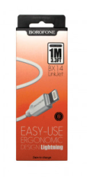 Usb Кабель-зарядка Lightning Borofone BX14 Link jet 2.4A 1м силиконовый белый