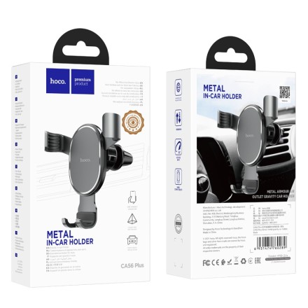  Держатель в автомобиль в воздуховод Hoco CA56 Plus черный