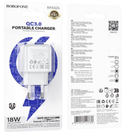  Сетевое зар. устр. Borofone BAS42A 1USB 18W белое