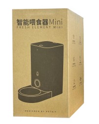Автокормушка для животных Xiaomi Fresh Element Mini Metal Edition 2.8L (P530) белая