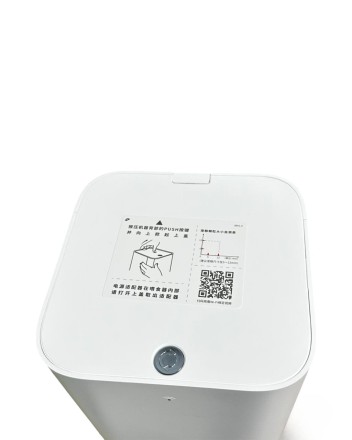  Автокормушка для животных Petkit Fresh Element Mini Metal Edition 2.8L (P530) белая