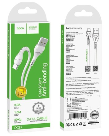  Usb Кабель-зарядка Type-C Hoco X37 Cool power 3A 1м силиконовый белый
