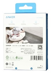 Usb Кабель-зарядка Type-C на Type-C Anker Ultra-Soft (A82E2612) 240W 1.8м черный
