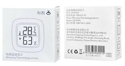  Метеостанция Miwaing Whale Wake-up Temperature And Humidity Meter JXTH01 белый