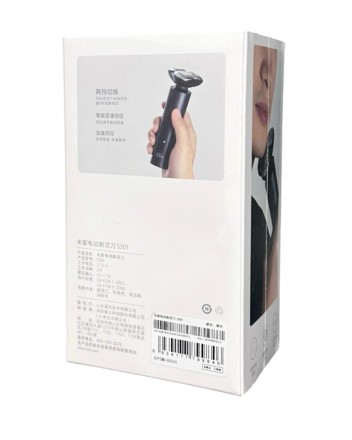  Электробритва Mijia Electric Shaver S301 черная