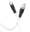  Usb Кабель-зарядка Lightning Hoco X53 Angel 2.4A 1м плоский силиконовый белый