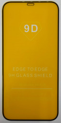 Защитное стекло для iPhone 12 Pro Max 6.7&quot; 9D чёрное