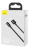  Usb Кабель-зарядка TYPE-C Baseus Superior Series 1м CATYS-01 66W черный