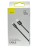  Usb Кабель-зарядка TYPE-C Baseus Superior Series 1м (CATYS-01) 66W черный