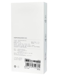 Зубная щетка Ультразвуковая Xiaomi Mi Electric Toothbrush T200C розовый
