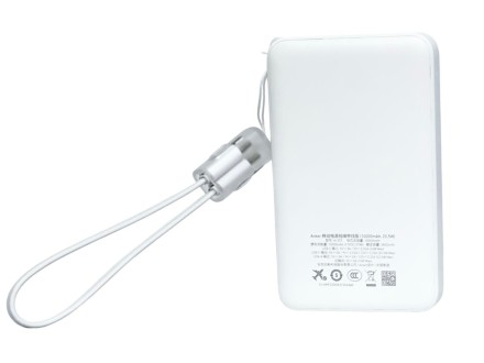  Powerbank Anker (A1257) 10000mAh 22.5W/20W 1USB/2C с проводом Type-C белый