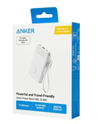 Powerbank Anker (A1257) 10000mAh 22.5W/20W 1USB/2C с проводом Type-C белый