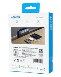Powerbank Anker (A1257) 10000mAh 22.5W/20W 1USB/2C с проводом Type-C белый
