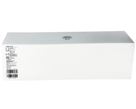  Многофункциональная терка HuoHou Multi-Blade Vegetable Slicer HU0137 белая