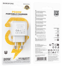 Сетевое зар. устр. Borofone BAS43A 1C 20W белое