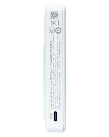  Powerbank с беспроводной зарядкой Anker MagGo 10000mAh 1USB/1C (A1652621) белый