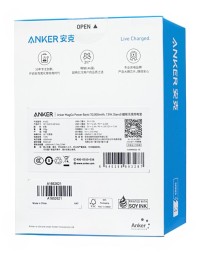 Powerbank с беспроводной зарядкой Anker MagGo 10000mAh 1USB/1C (A1652621) белый