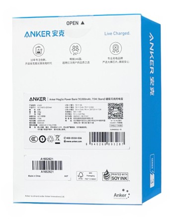  Powerbank с беспроводной зарядкой Anker MagGo 10000mAh 1USB/1C (A1652621) белый