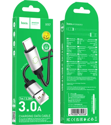  Usb Кабель-зарядка Type-C Hoco X117 3A 1м силиконовый черный