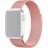 Сменный браслет для Apple Watch 38-40mm Milano №17 персиковый