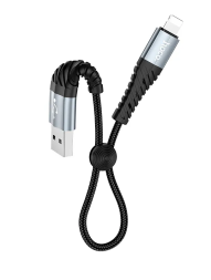 Usb Кабель-зарядка Lightning Hoco X38 25cм чёрный