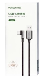Usb Кабель-зарядка Type-C Ugreen US284 3A 3м серый