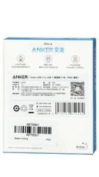 Usb Кабель-зарядка Type-C на Type-C Anker (A8756621) 100W 1м в оплетке белый