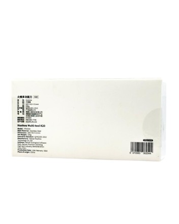  Мультитул HuoHou Multifunction Knife K20 HU0254 серебро