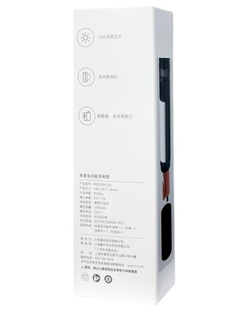  Фонарь Mijia Multi-Function Flashlight MJSDT001QW (черный)