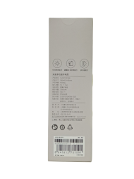 Фонарь Mijia Multi-Function Flashlight MJSDT001QW (черный)