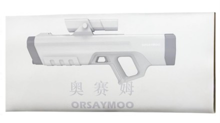  Водяной пистолет Orsaymoo Pulse Water Gun белый