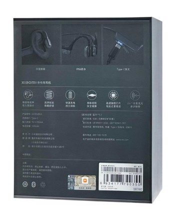  Наушники беспроводные Bluetooth Xiaomi Earphones Explore (GCDEJ01LS) черный