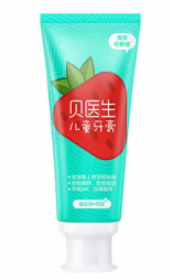 Детская зубная паста Dr.Bei 0+ Probiotics Anti-Mite Children's Toothpaste