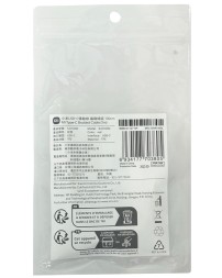 Кабель Xiaomi Type-C USB 1м (SJX10ZM) красный