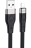  Usb Кабель-зарядка Lightning Hoco X53 Angel 2.4A 1м плоский силиконовый чёрный