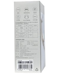 Термос Mijia Vacuum Cup Pocket Edition MJKDB01PL 350ml белый