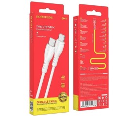 Usb Кабель-зарядка Type-C на Type-C Borofone BX51 Trumph 3A 60W 1м силиконовый белый