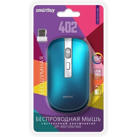  Мышь беспроводная с зарядкой от USB Smartbuy 402CAG синий металлик (SBM-402CAG-B)