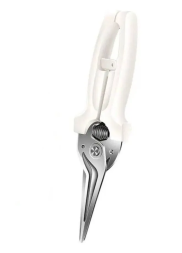 Кухонные ножницы HuoHou HU0260