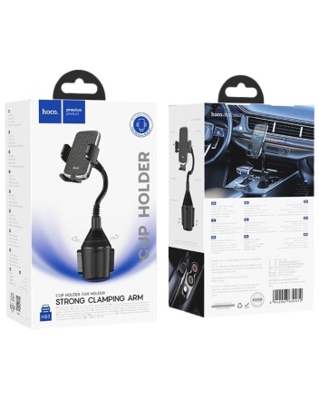  Держатель в автомобиль в подстаканник Hoco H63 с зажимом черный